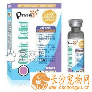 PetSAGA（贝仙）下痢止治疗液